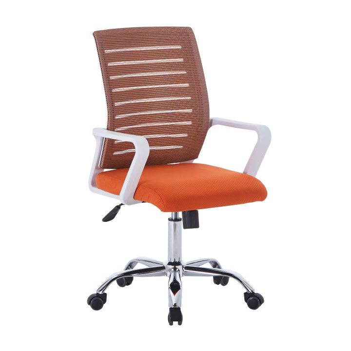 Kancelářská židle CAGE Tempo Kondela - DEKORHOME.CZ
