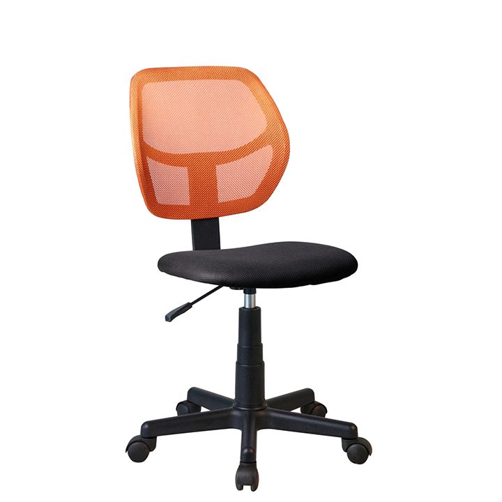 Kancelářská židle MESH Tempo Kondela Oranžová - DEKORHOME.CZ