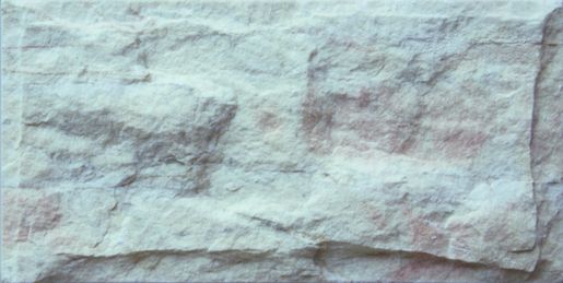 Obklad Mosavit Loseta beige 15x55 cm mat LOSETABE (bal.0,600 m2) - Siko - koupelny - kuchyně