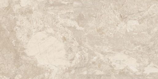 Dlažba Dom Mun beige 60x120 cm mat DMU12622R (bal.1,440 m2) - Siko - koupelny - kuchyně