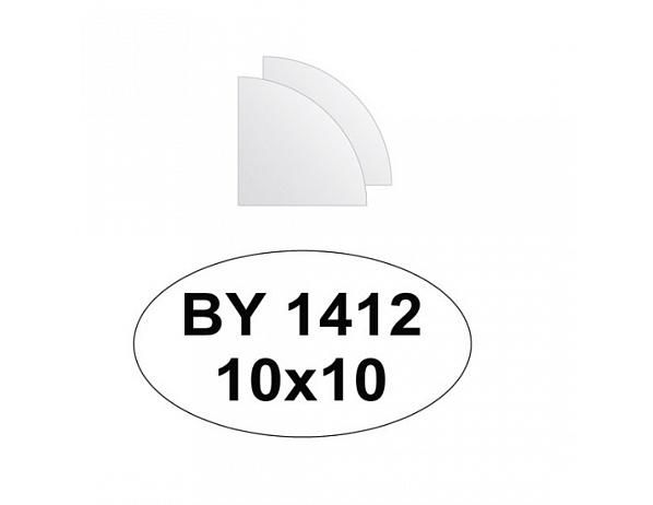 Zrcadlový obklad 10x10 - 2ks - FORLIVING