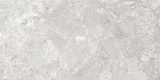 Dlažba Dom Mun white 60x120 cm pololesk DMU12610R 1,440 m2 - Siko - koupelny - kuchyně