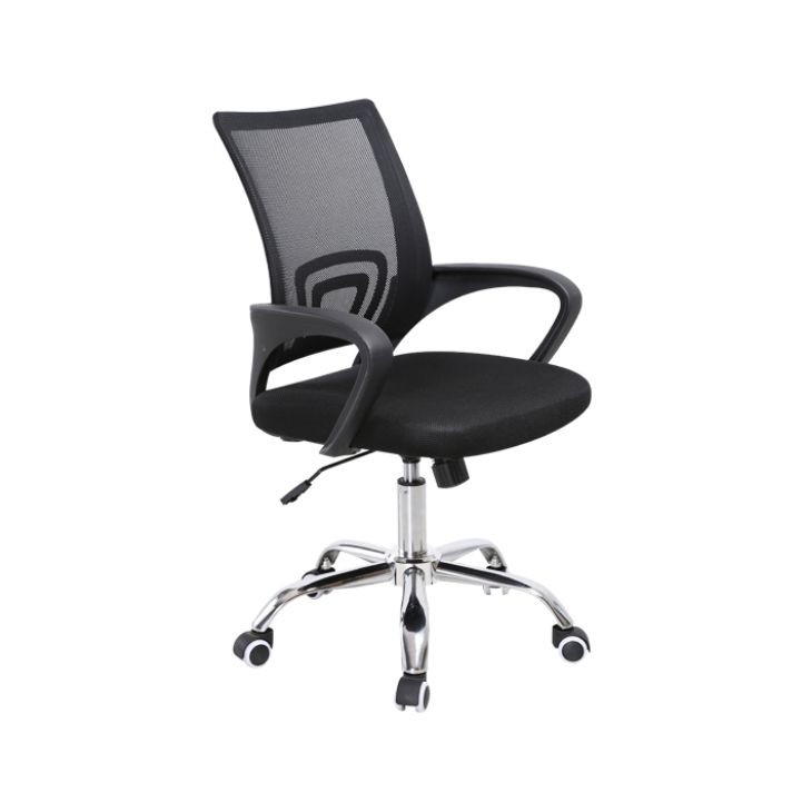 Kancelářská židle DEX 2 NEW černá Tempo Kondela - DEKORHOME.CZ