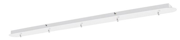 Bílé LED nástěnné svítidlo (délka 114 cm) Ramon – Trio - A-LIGHT s.r.o.