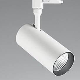 Bodové svítidlo LED na tříokruhovou napájecí lištu SMILE 15W - 189574 - Ideal Lux