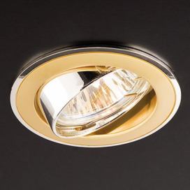 Vestavné stropní bodové svítidlo ELC 229 - 70005 - Smarter Light