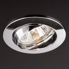 Vestavné stropní bodové svítidlo ELC 229 - 70002 - Smarter Light