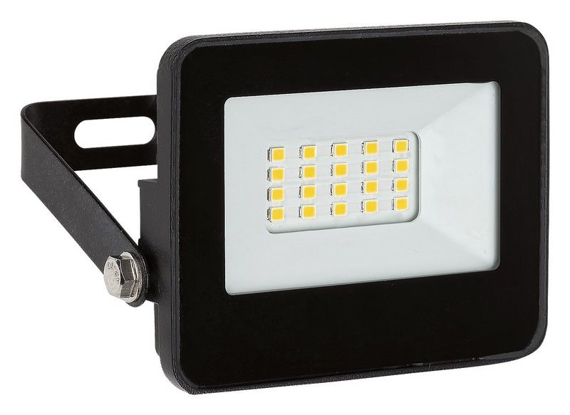 RABALUX 7062 venkovní svítidlo reflektor LED 10W/1100lm 4000K IP65 černá - Svítidla FEIM