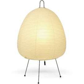 Vitra designové stolní lampy Akari 1