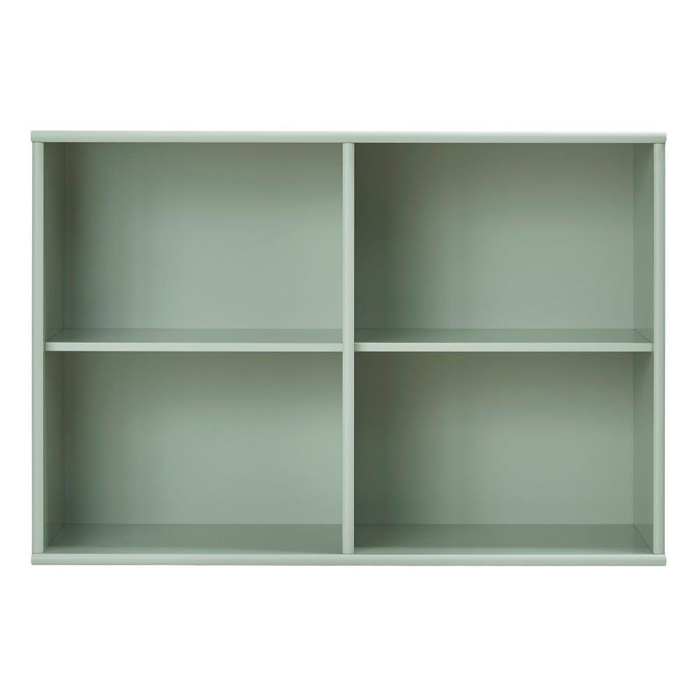 Světle žlutá závěsná knihovna 89x61 cm Mistral – Hammel Furniture - Bonami.cz