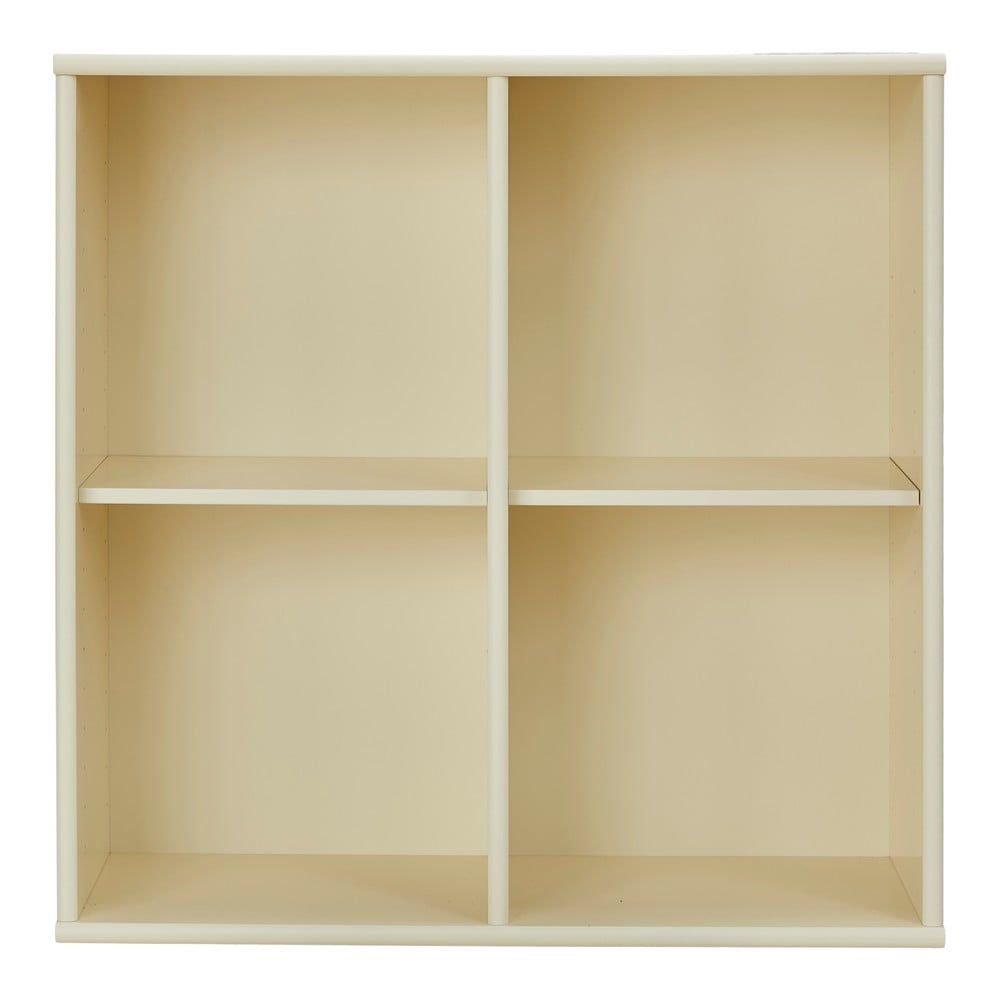 Světle žlutá závěsná knihovna 70x70 cm Mistral – Hammel Furniture - Bonami.cz