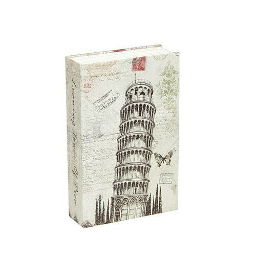 Bezpečnostní schránka Pisa, 15 x 24 x 5 cm TS.0309.M - 4home.cz